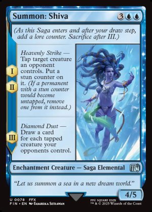 画像2: 召喚：シヴァ/Summon: Shiva