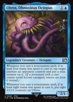 画像2: 迷惑なタコ、オルトロス/Ultros, Obnoxious Octopus