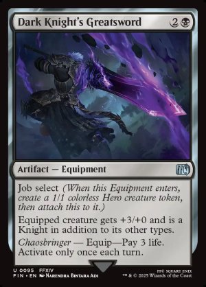 画像2: 「暗黒騎士」の両手剣/Dark Knight's Greatsword