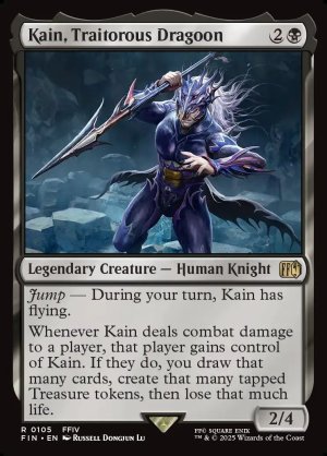 画像2: 苦悩の竜騎士、カイン/Kain, Traitorous Dragoon
