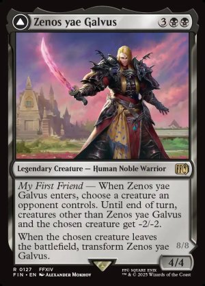 画像3: ゼノス・イェー・ガルヴァス/Zenos yae Galvus