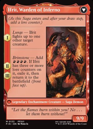 画像4: イフリートのドミナント、クライヴ/Clive, Ifrit's Dominant