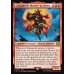 画像2: 親衛隊長、ギルガメッシュ/Gilgamesh, Master-at-Arms (2)