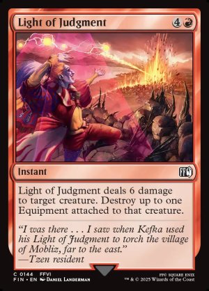 画像2: 世界を引き裂く光/Light of Judgment