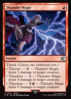 画像2: 雷魔法/Thunder Magic