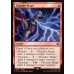 画像2: 雷魔法/Thunder Magic (2)