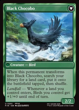画像4: サブクエスト：チョコボ育成/Sidequest: Raise a Chocobo