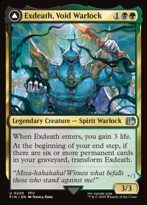画像3: 「無」の暗黒魔道士、エクスデス/Exdeath, Void Warlock