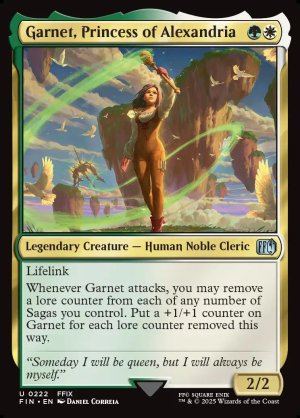画像2: アレクサンドリアの王女、ガーネット/Garnet, Princess of Alexandria