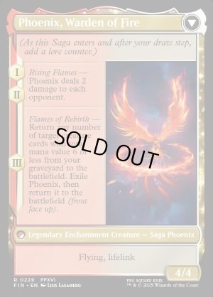 画像4: フェニックスのドミナント、ジョシュア/Joshua, Phoenix's Dominant