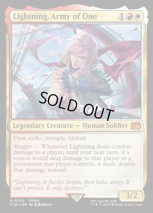 画像2: シーンドライブ、ライトニング/Lightning, Army of One