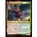 画像3: 魔導戦士、ティナ/Terra, Magical Adept (3)