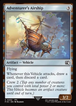 画像2: 冒険者の飛空艇/Adventurer's Airship