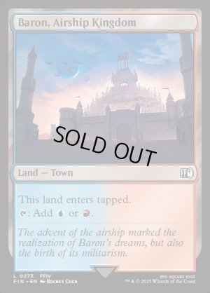 画像2: 飛空艇の王国、バロン/Baron, Airship Kingdom
