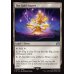 画像2: ゴールドソーサー/The Gold Saucer (2)