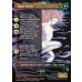 画像4: 魔導戦士、ティナ/Terra, Magical Adept (4)