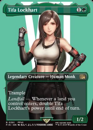 画像2: ティファ・ロックハート/Tifa Lockhart
