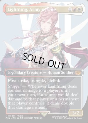 画像2: シーンドライブ、ライトニング/Lightning, Army of One
