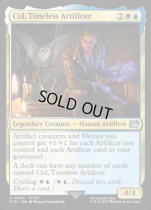 画像2: 独創的な革新者、シド/Cid, Timeless Artificer