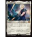 画像1: ミッドガルの傭兵、クラウド/Cloud, Midgar Mercenary (1)