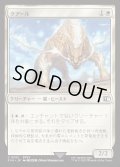 クアール/Coeurl