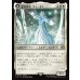 画像1: 星の意思、ヴェーネス/Venat, Heart of Hydaelyn (1)
