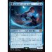 画像1: シヴァのドミナント、ジル/Jill, Shiva's Dominant (1)