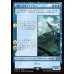 画像1: 召喚：リヴァイアサン/Summon: Leviathan (1)