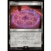 画像1: 黒魔紋の力/Circle of Power (1)