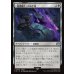 画像1: 「暗黒騎士」の両手剣/Dark Knight's Greatsword (1)