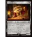 画像1: ナマズオ族の商人/Namazu Trader (1)