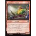 画像1: アイテムショップの店主/Item Shopkeep (1)