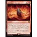 画像1: 燃え上がるニブルヘイム/Nibelheim Aflame (1)