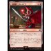画像1: 「赤魔術士」のレイピア/Red Mage's Rapier (1)