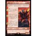 画像1: 召喚：G.F.ケルべロス/Summon: G.F. Cerberus (1)