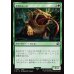 画像1: ギガントード/Gigantoad (1)