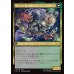 画像2: 「無」の暗黒魔道士、エクスデス/Exdeath, Void Warlock (2)