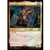画像1: ドワーフの王、ジオット/Giott, King of the Dwarves (1)