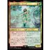 画像1: ミストの召喚士、リディア/Rydia, Summoner of Mist (1)