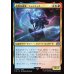 画像1: 過激な淑女、シャントット/Shantotto, Tactician Magician (1)