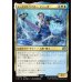 画像1: エースストライカー、ティーダ/Tidus, Blitzball Star (1)