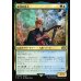 画像1: 異邦の詩人/The Wandering Minstrel (1)