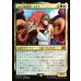 画像1: スピラの希望、ユウナ/Yuna, Hope of Spira (1)