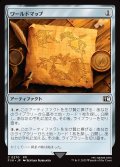 ワールドマップ/World Map