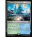 画像1: SeeDの学び舎、バラムガーデン/Balamb Garden, SeeD Academy (1)