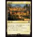 画像1: 要衝の村/Crossroads Village (1)