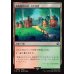 画像1: 廃魔晄炉の村、ゴンガガ/Gongaga, Reactor Town (1)