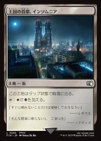 王国の首都、インソムニア/Insomnia, Crown City