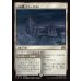 画像1: 山の都、イシュガルド/Ishgard, the Holy See (1)