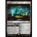 画像1: 魔晄都市、ミッドガル/Midgar, City of Mako (1)